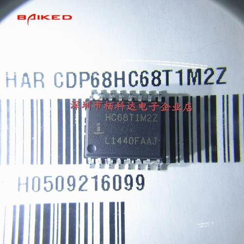 HC68T1M2SO出P16UKICZDP68HC68T1M296警报器Z方波输监视计时器