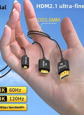 同轴HDMI薄柔性电缆版本2.1 8K60Hz分辨率支持相机A7S3， Fx3 4K1