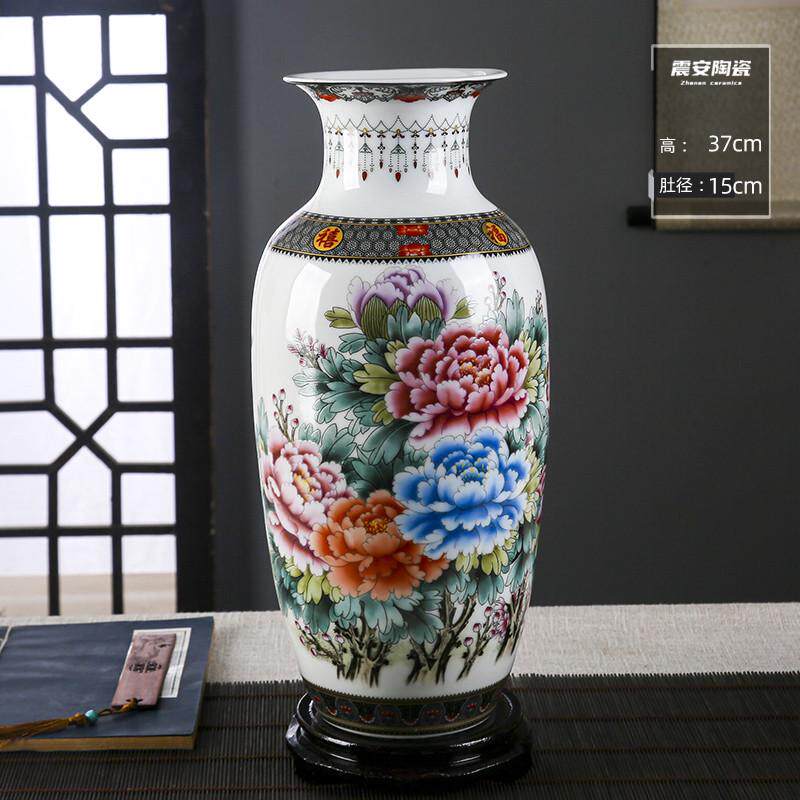 落地陶瓷花瓶客厅装饰干花富贵景德镇当头摆件竹现代鸿运酒柜水养