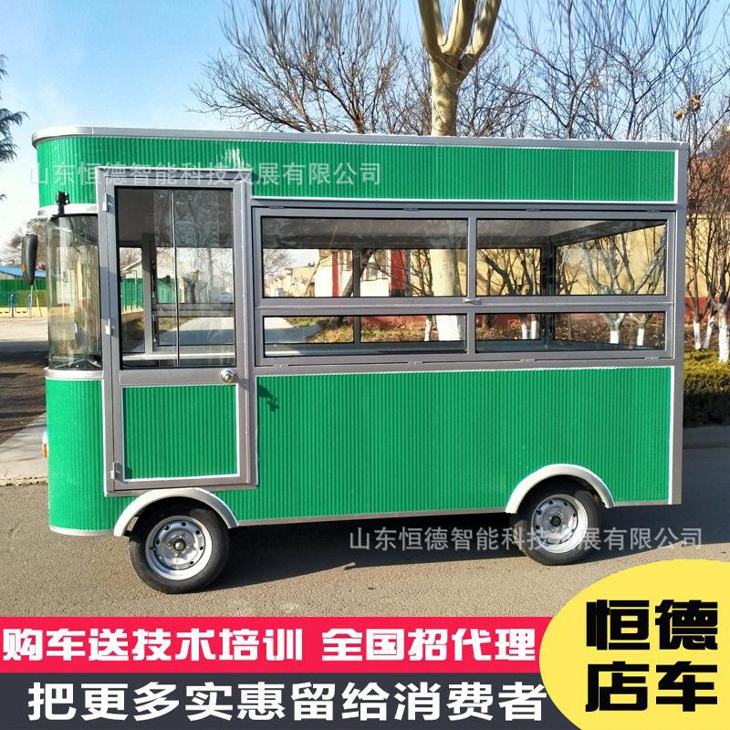 恒德店车多功能卷饼车流动夜市摆摊车移动早餐电动四轮小吃车商用