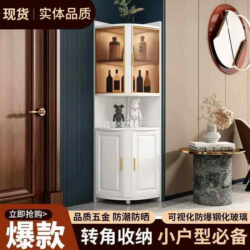 实木转三角柜墙角架角柜角边JUK柜收纳储物置物卧客厅室转弯直角
