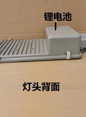 米厂家路6灯系统外农村改造leMD-SS03d高杆市政工程照明户更换维