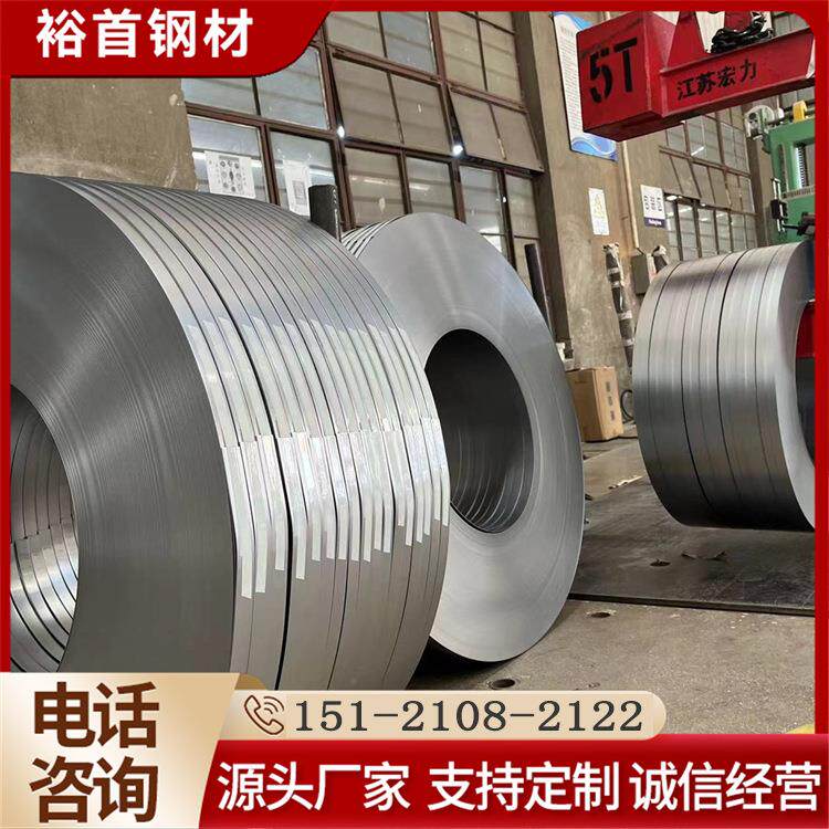 宝钢SAE1065冷轧精冲钢板卷 合金结构钢 试模量产 耐磨损好