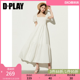 DPLAY夏法式风方领纯色泡泡袖百搭淑女范长裙连衣裙小白裙