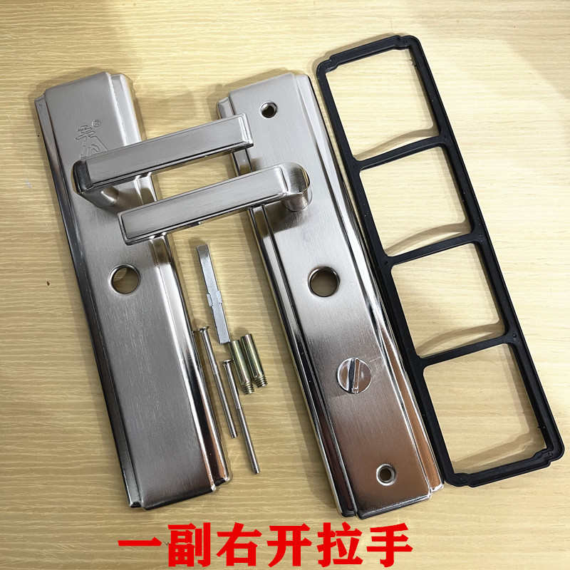 王力防盗门锁芯原装正品第一代特能锁固心锁安防拉手