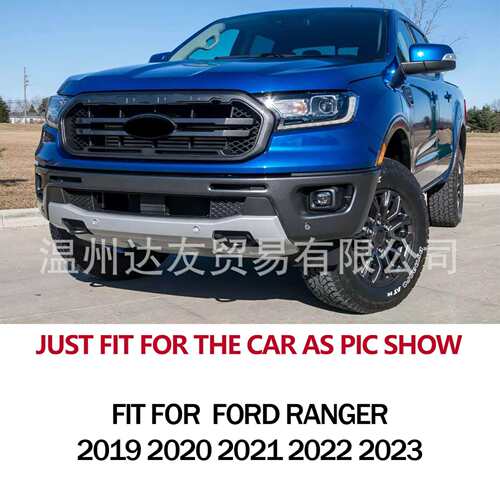 For Ford Ranger 2019 2020 2022 2021 2023 适用福特挡泥板现货