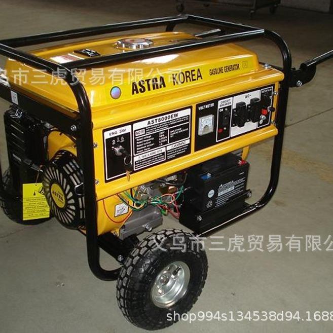 ASTRA6KW7KVA电启动汽油发电机带轮子手柄家用野外