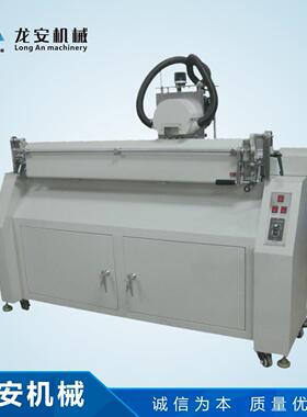东莞龙安1000A全自动磨胶机胶条研磨机刮胶磨刮机电动磨胶机