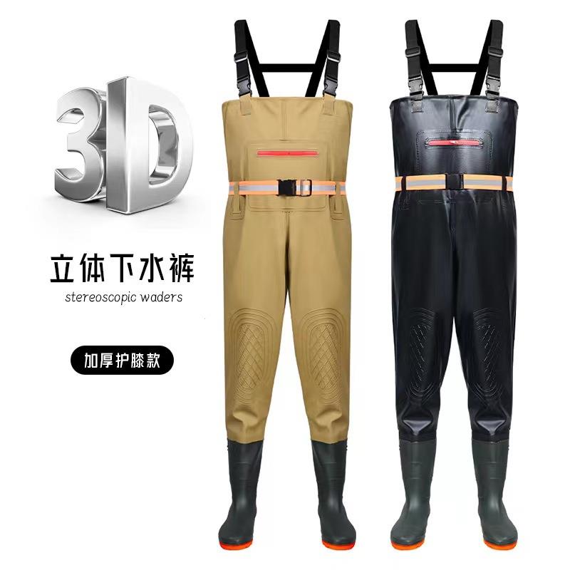 下水裤加厚耐磨雨裤水衩裤半身连体捕鱼防水衣服水鞋连衣水裤