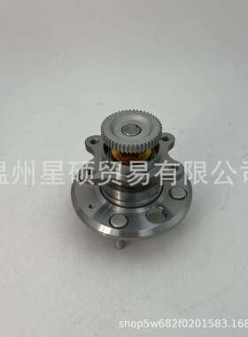 52730-38103适用现代Sonata Optima 后轮轮毂