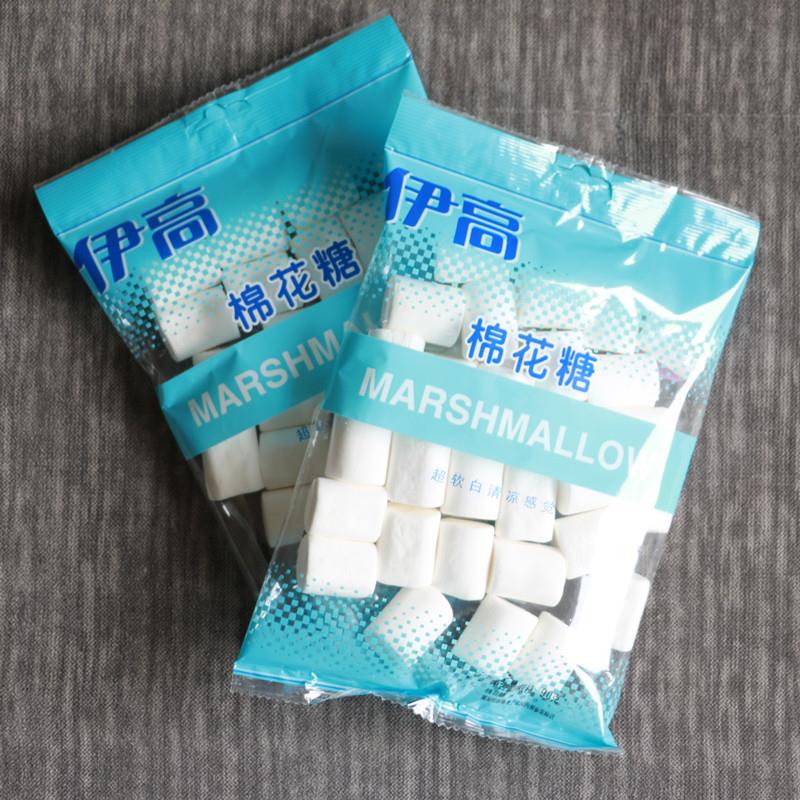正宗手工牛扎糖家用烘焙伊高棉花糖糖果做牛轧糖雪花酥巴旦木奶枣