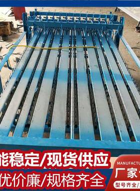 农用养殖草席编织机1米宽薄厚可调编制机农用绿化养护草帘编织机