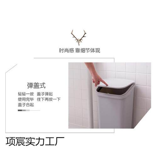 大容量厨房垃圾桶家用学校分类客厅办公室按压大号商用垃圾桶防臭
