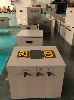 矿用行灯照明变压器KKSG-50KVA38V22JMB-200V0V/1110V36V24V2V6.3