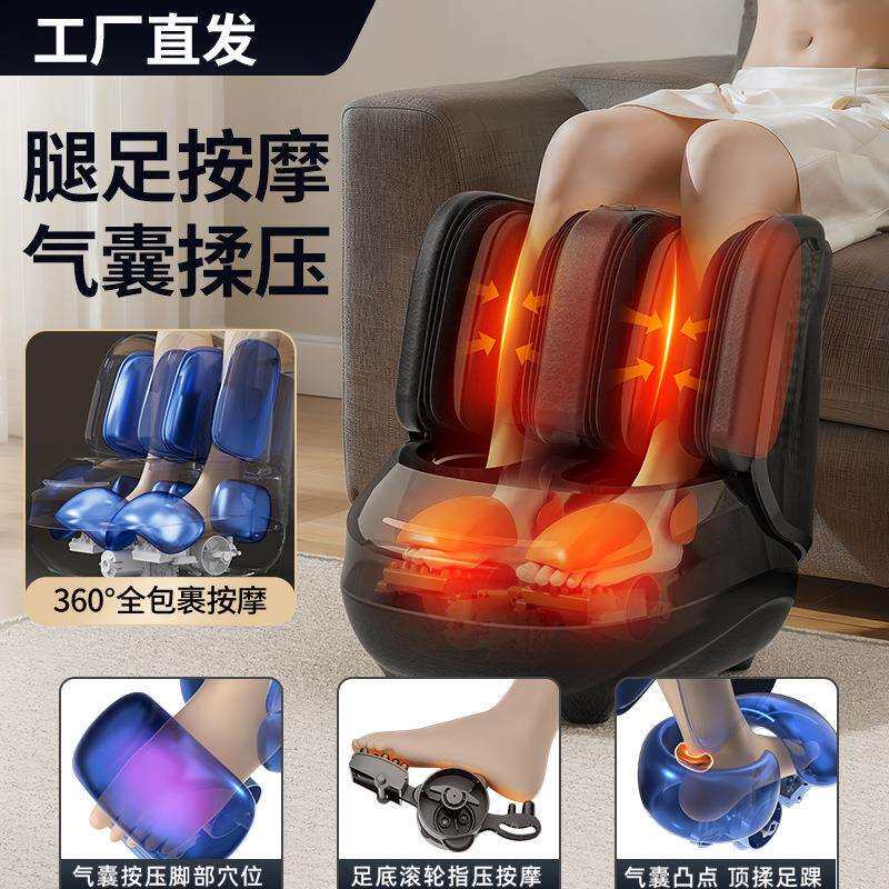 新款膝盖按摩器足底脚底足部家用脚部按脚脚步捏脚按摩仪足疗机