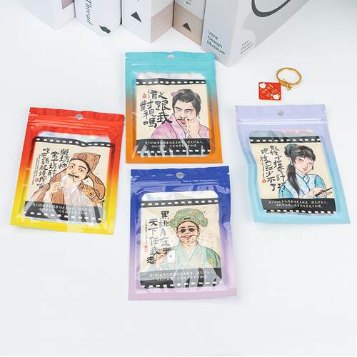 彩品色密封耳环可爱手链TYU小饰料封品自袋 塑首饰发卡珠宝饰包装