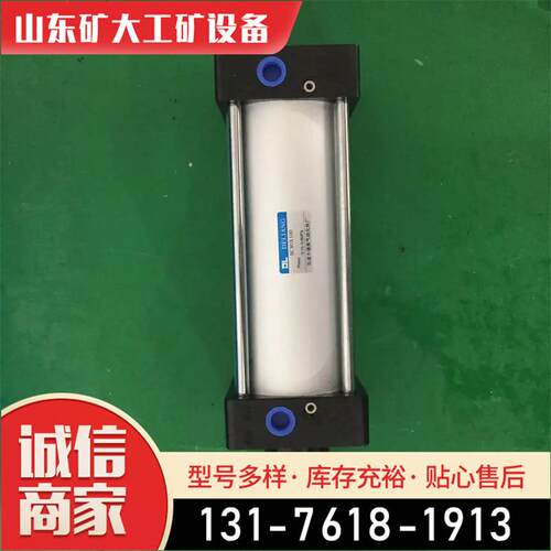 QGB63/80/100-50/100/125/150标准气缸系列大推力不漏气小型气动