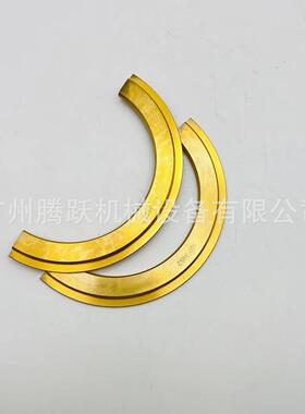 挖掘机装载机钩机工程机械配件E330B 3306止推片 止推瓦 100-3652