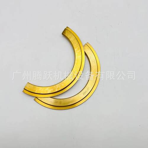 挖掘机装载机钩机工程机械配件E330B 3306止推片 止推瓦 100-3652