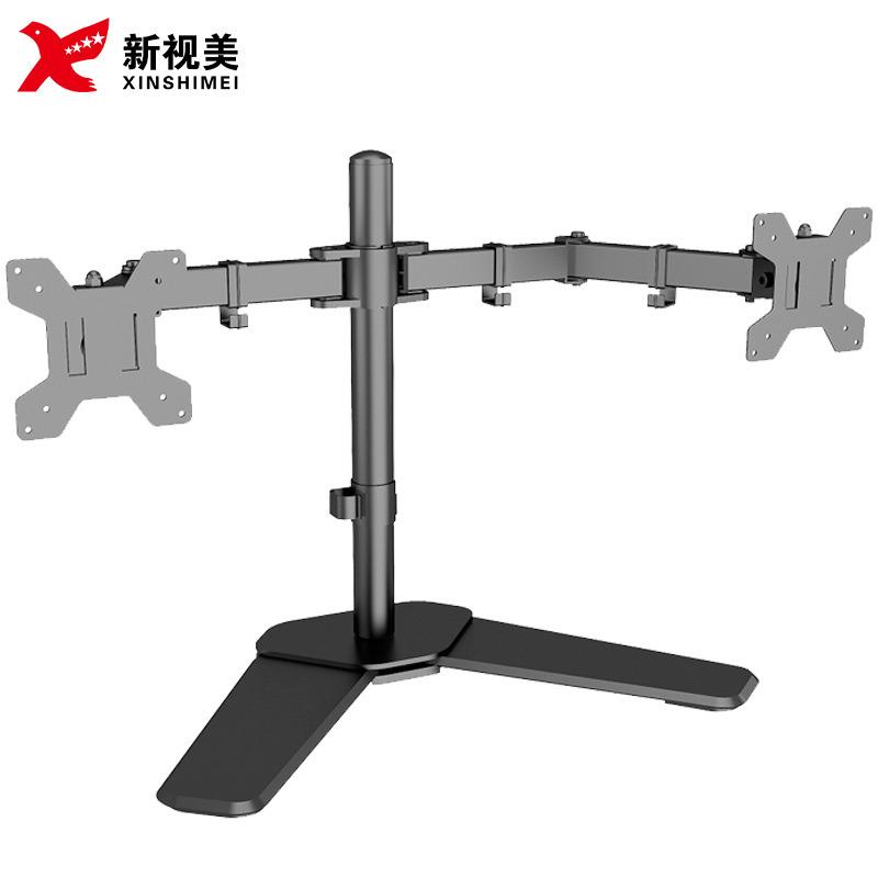 14-27寸显示器支架双屏多屏电脑显示器底座支架桌面显示器脚架