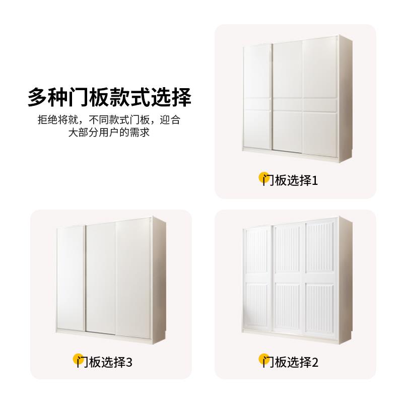 柜0J欧式推拉衣家用卧简约室移KQC门定制大衣门橱实木质全挂式趟
