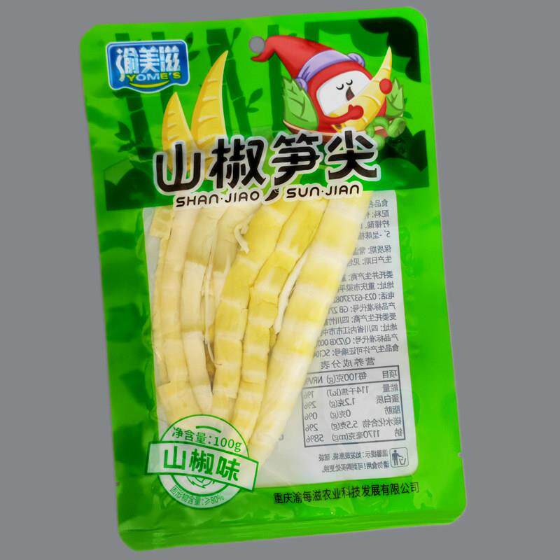 渝美滋泡椒笋尖100g笋尖竹笋脆笋小包装零食开袋即食宵夜食品解馋