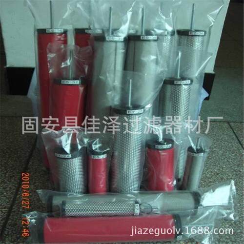 供应精密滤芯 K058-AR 储气罐分离滤芯 K058-AX 管道过滤器