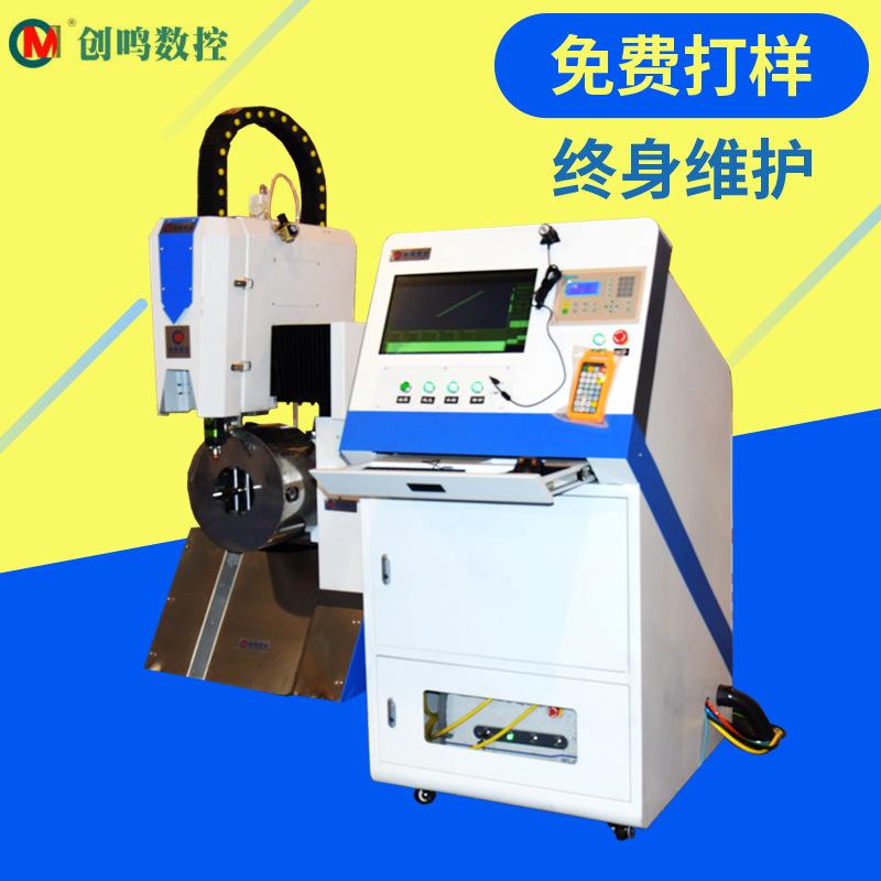 全自动激光切管机健身器材激光切管机不锈钢方管激光割管机