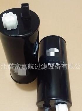 RE531703油水分离滤清器柴油滤芯多种材质可选