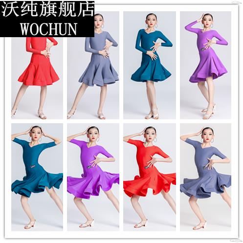 新款儿童拉丁舞比赛服少儿标准专业国标规定表演考级高级舞练功服