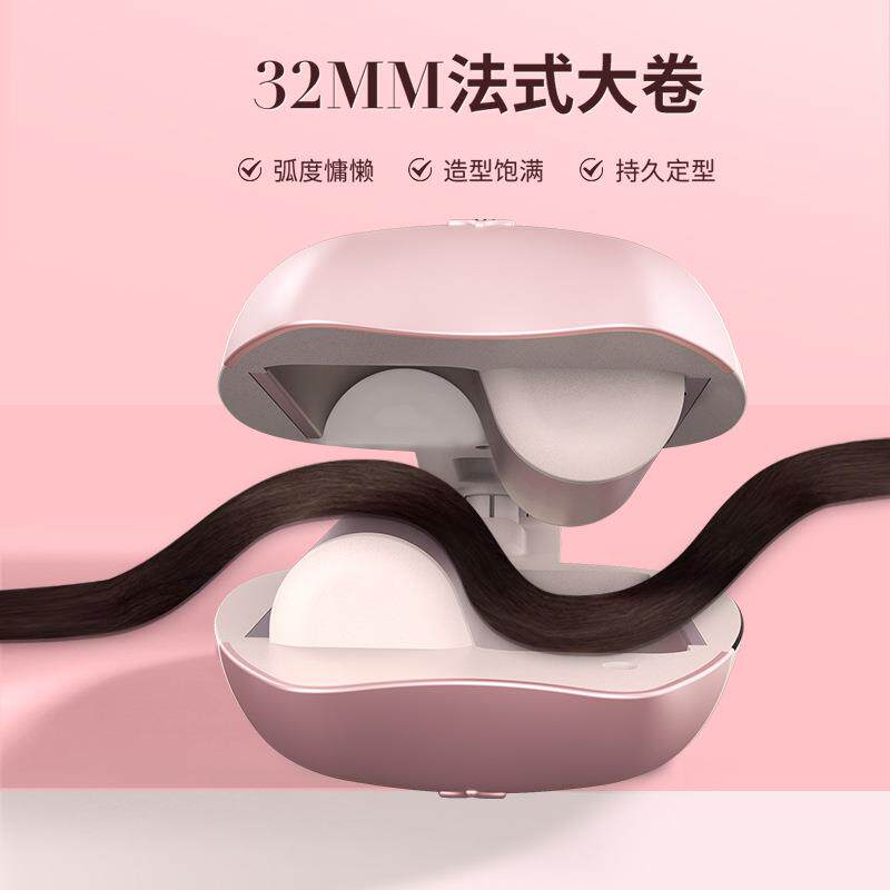 猫爪蛋卷棒韩式蛋卷棒32mm水波纹蛋蛋卷卷发棒便携源头厂家