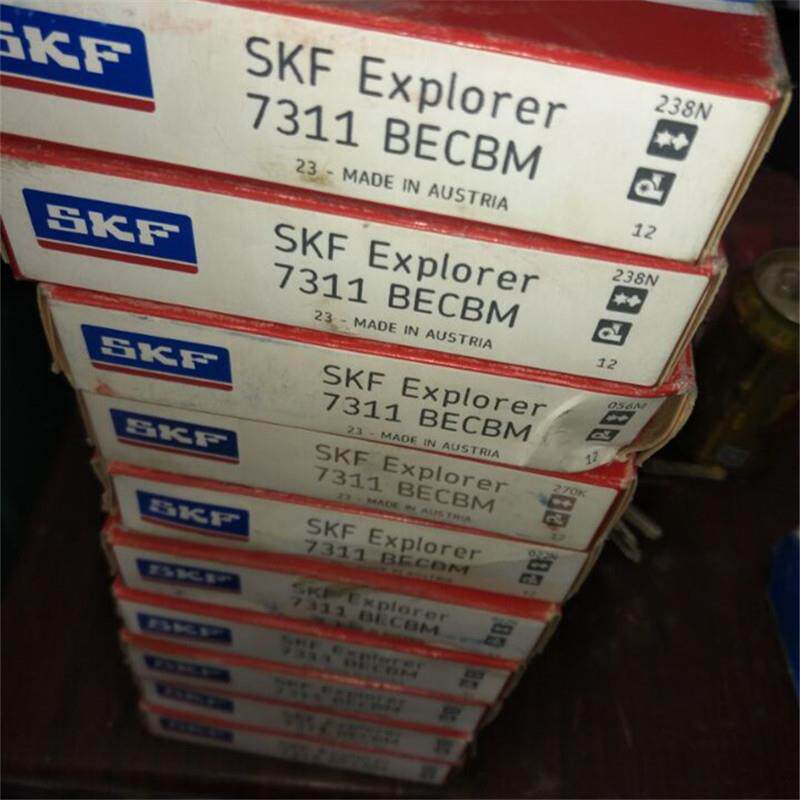 7311BECBM 瑞典轴承 BEGAP BECBP BEP 7312 7313 7314 7310 7309B