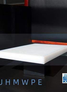 超高分子量聚乙烯板黑色超耐磨超高upe板件pe高分子聚乙烯板加工