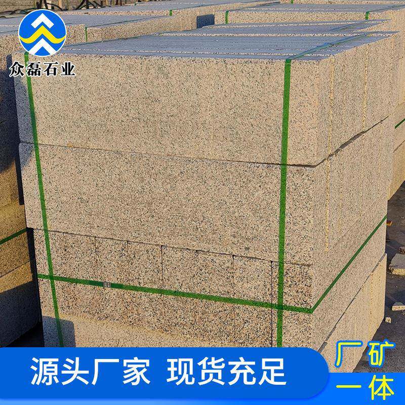 厂家供货五莲花路沿石青石路缘石路边石路侧石花岗岩镶边道牙石