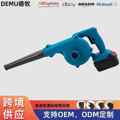 锂电吹风机吸吹两用吹灰尘机鼓风机小型便携家用鼓风 机暴风机