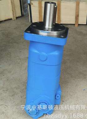 岩心钻机动力头用大扭矩液压马达OMT-800