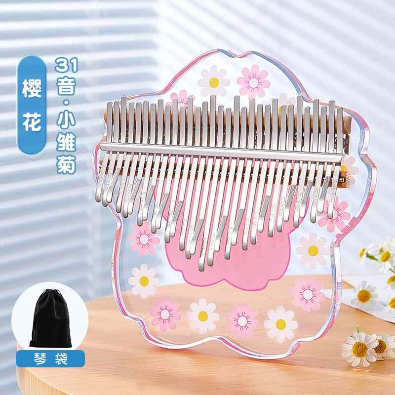 新款231音拇指琴1音手指半琴林巴女生乐器正品简单易学卡含音五指