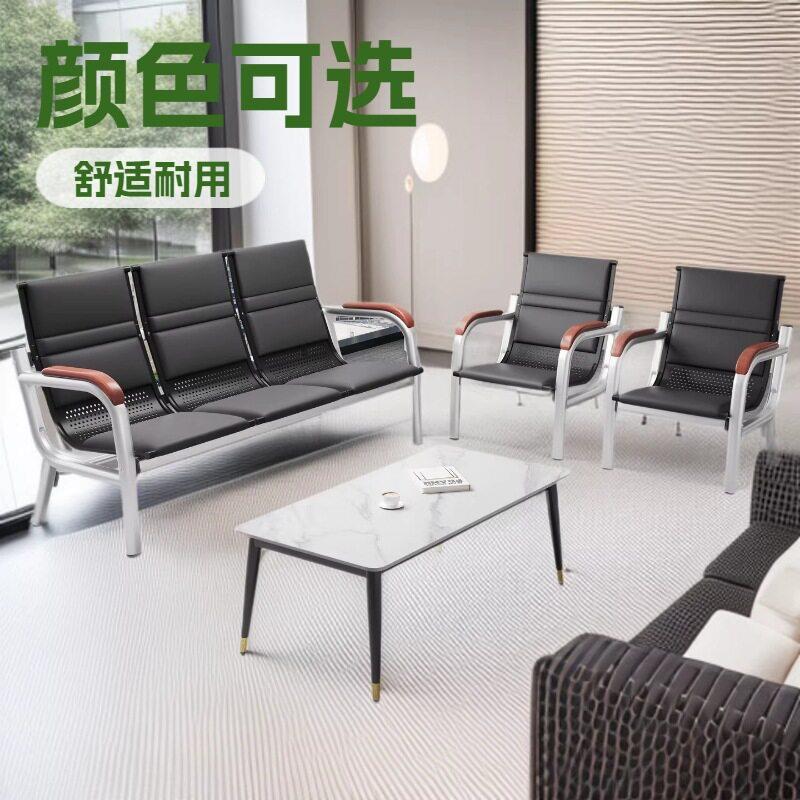 公沙发连排椅排椅候诊椅等候椅简易沙发组合沙发公共座椅