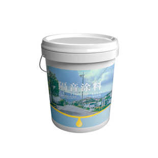 中山厂家直销墙体地面隔声隔音涂料天花板建筑隔音无机阻燃水性漆