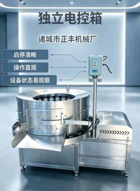 圆筒牛头脱毛机全自动不锈钢脱毛机5060型鸡鸭拔毛机快速打毛机