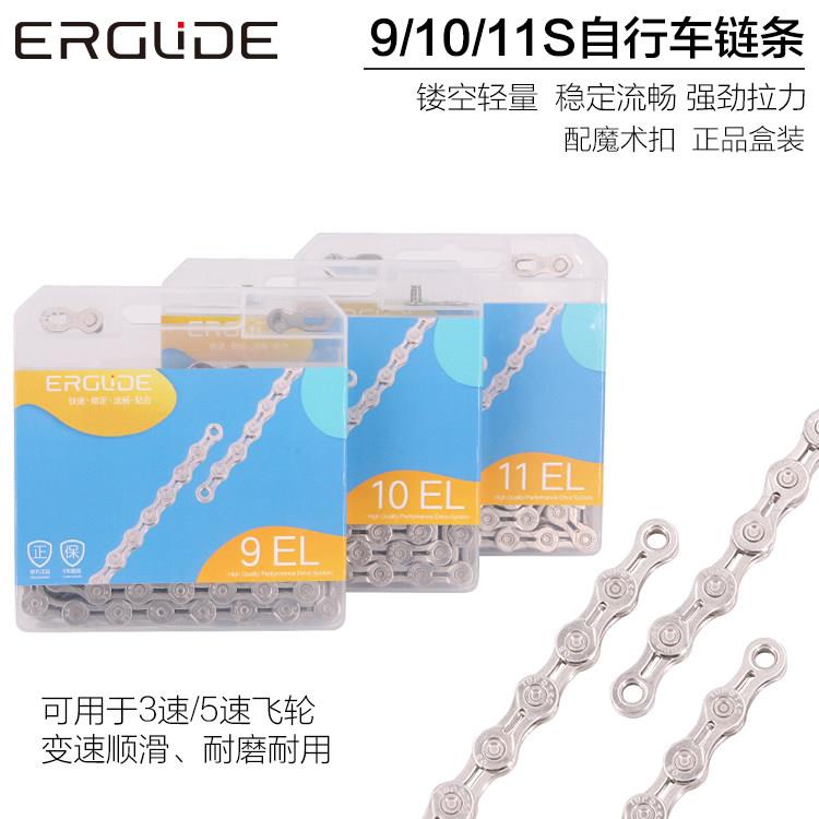 公路山地折叠自行车外三外五速·3 5 9 10 11速镂空变速器炼条