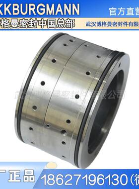 SCP300-490HA德国威乐Wilo水泵机械密封轴水封NL200/400-90/4