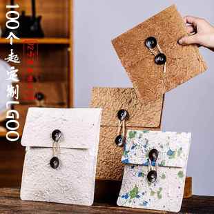 茶叶包装 357g茶饼通用非遗傣纸复古文件袋收纳袋 普洱茶白茶200