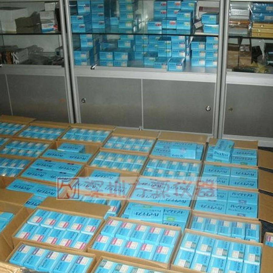 水质简易检测包共立测试包电镀废水重金属铜镍铬锌锰离子测试包