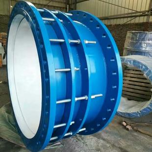 双法兰限位伸缩接头B2F型 钢制伸缩节 双法兰管道伸缩接头1.0MPa