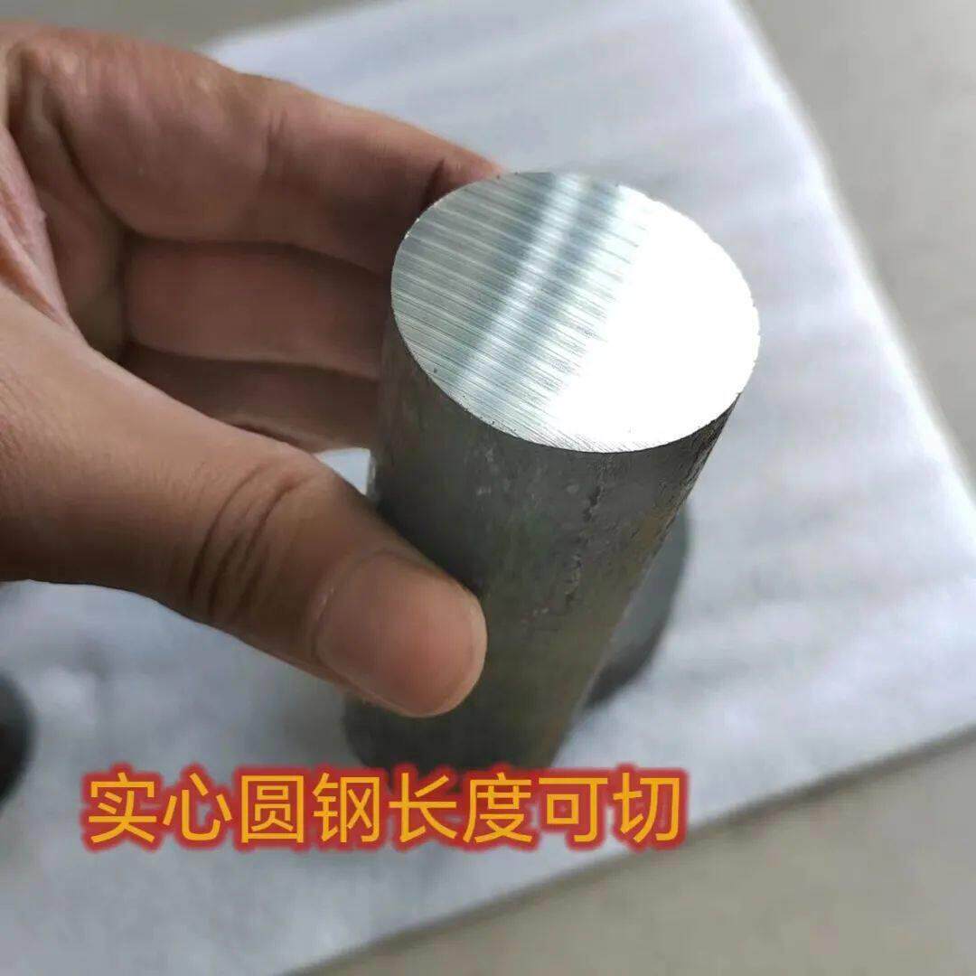 实心A3冷拉圆钢钢材号45号锰钢切割光亮钢棒切割定尺零售圆钢