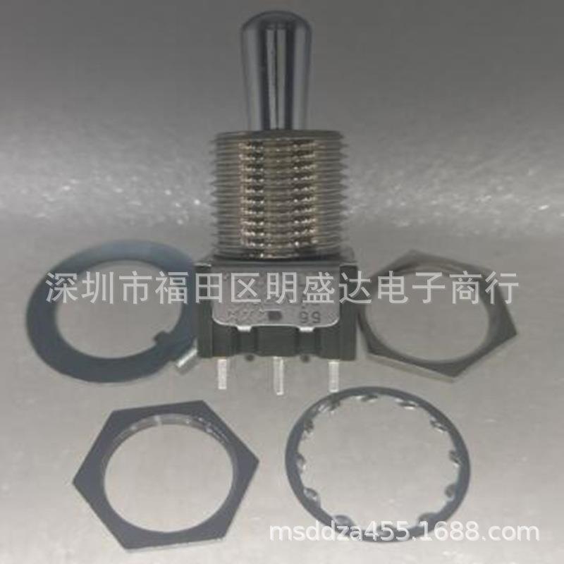 开NKK摇柄开关M-225L/B六脚3档M2025BB1W01N自0锁OTWUN-ON-O日6A