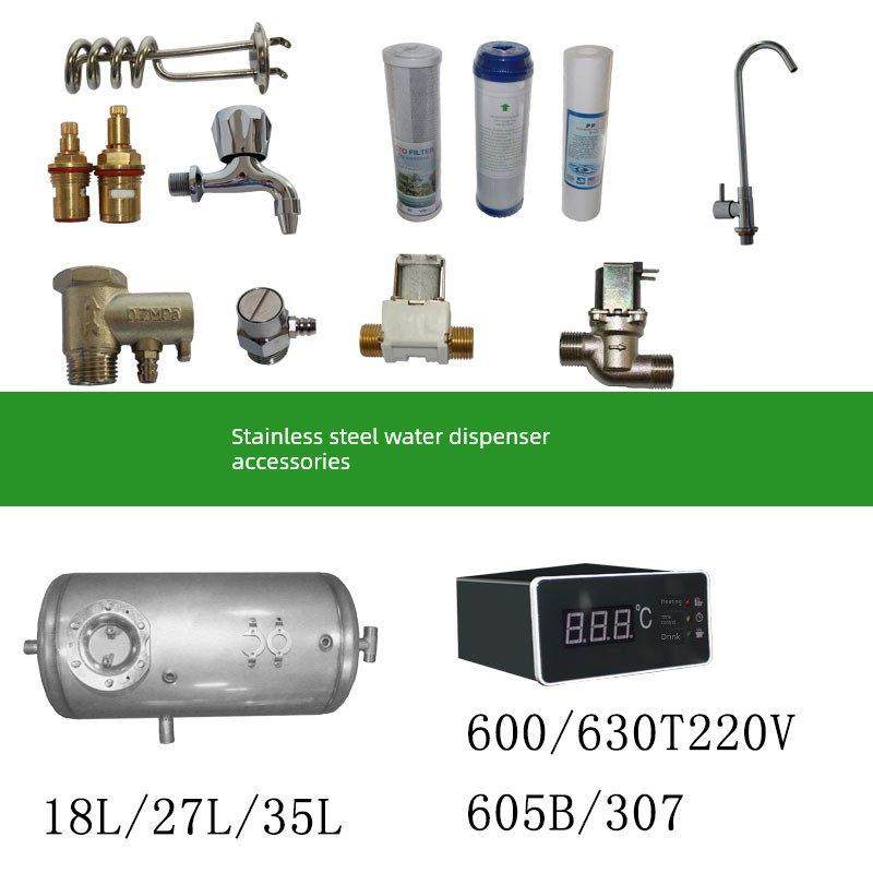 秦羽不锈钢饮水机五金配件水箱阀芯电磁阀加热管605B显示器806,五金/工具,其他机械五金,淘宝优惠券,粉丝福利购,淘宝优惠卷