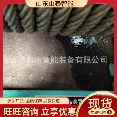 发货快矿用换带装置噪音小矿用换带装置防滑防崩矿用换带装置