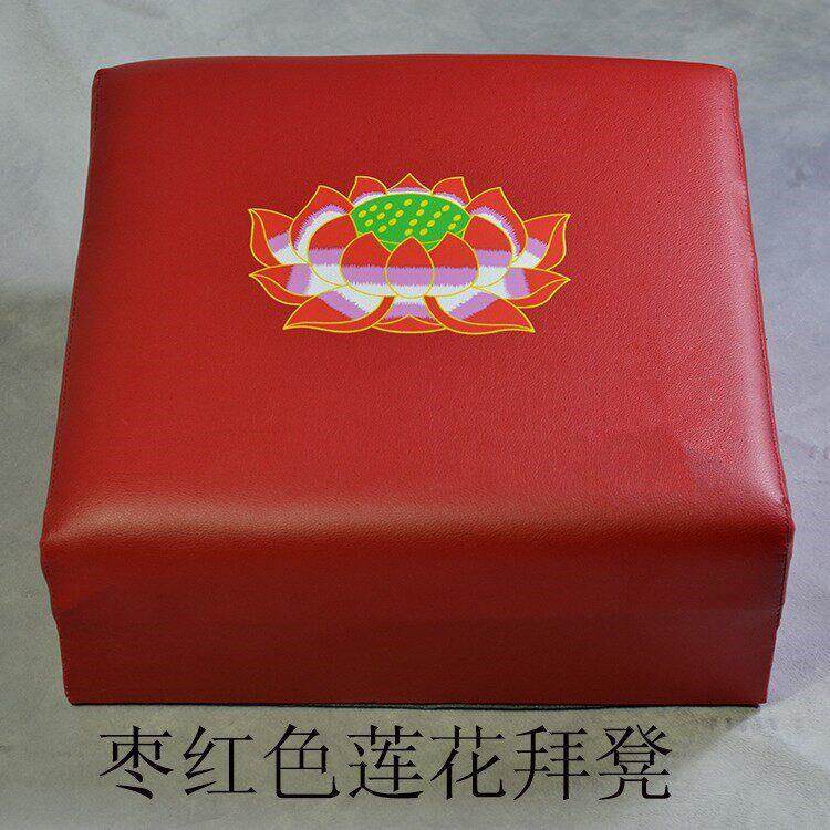 拜佛家用拜垫佛凳磕头佛垫拜凳蒲团寺庙加厚垫子菩萨椅凳莲花跪垫